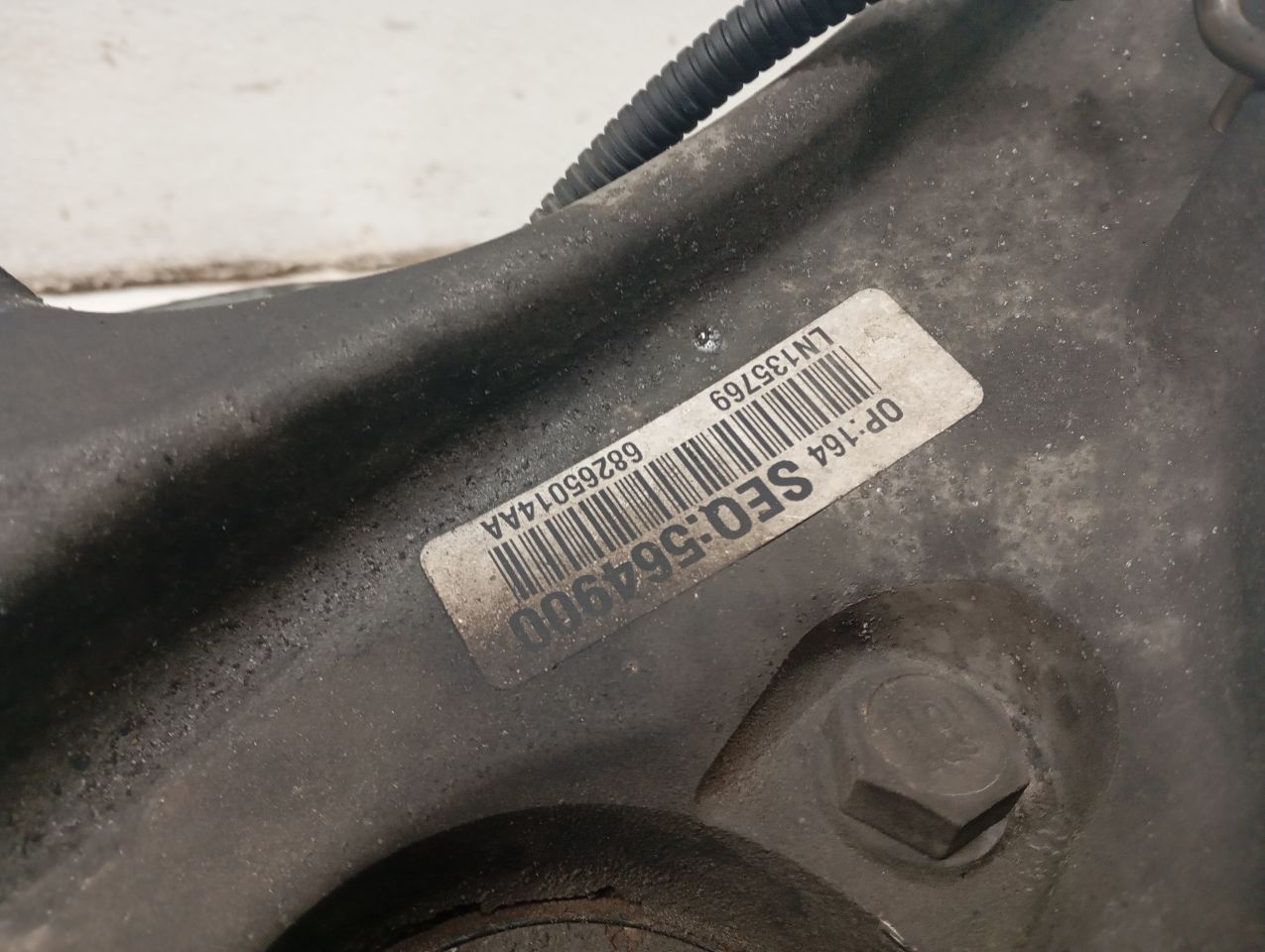 Part image 10