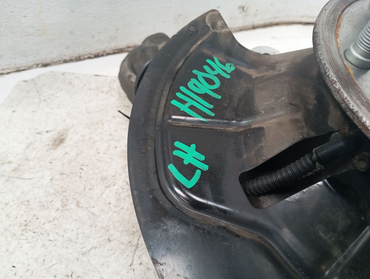 Part image 6