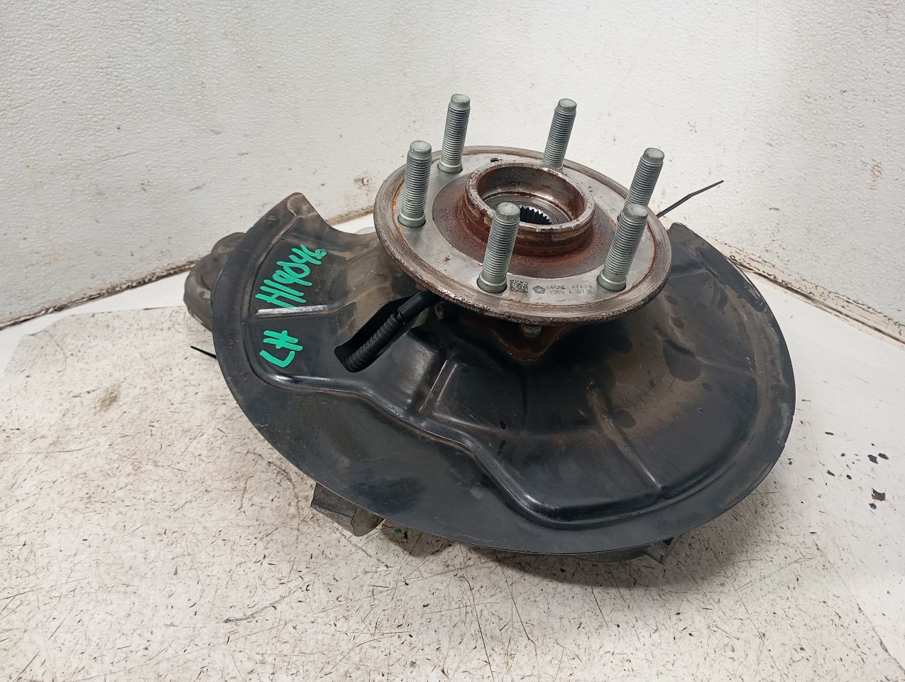 Part image 7