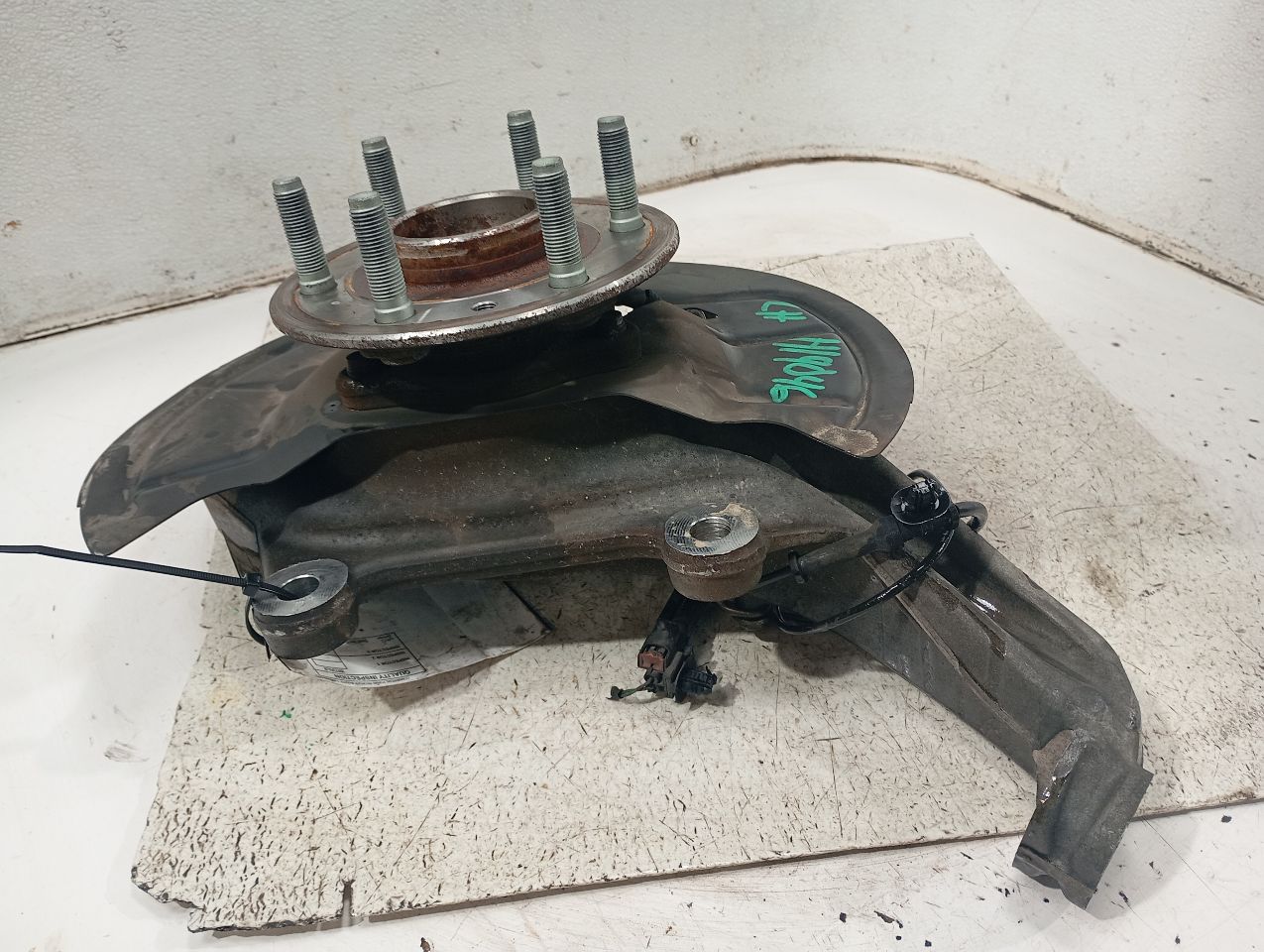 Part image 8