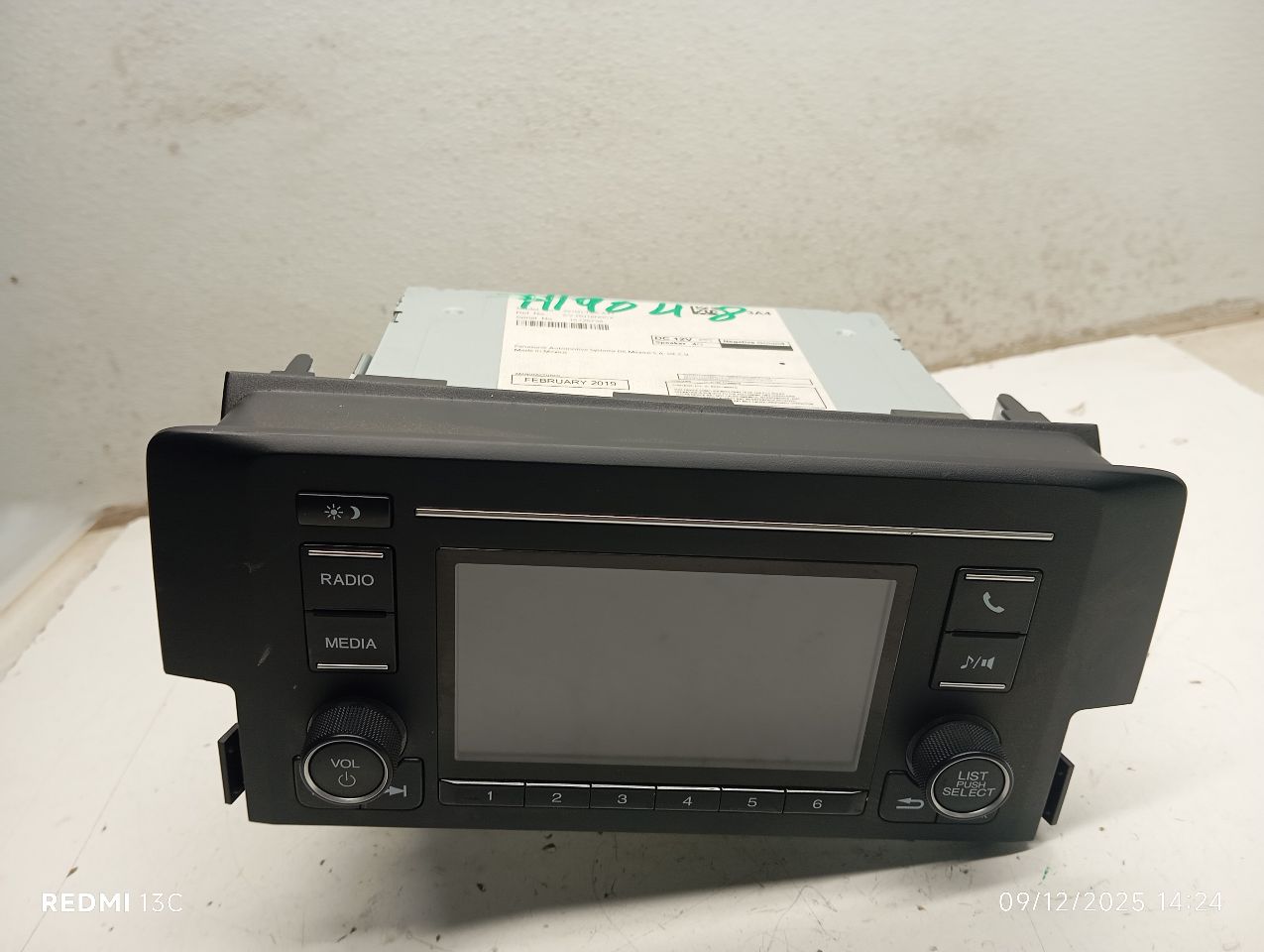 Part image 1
