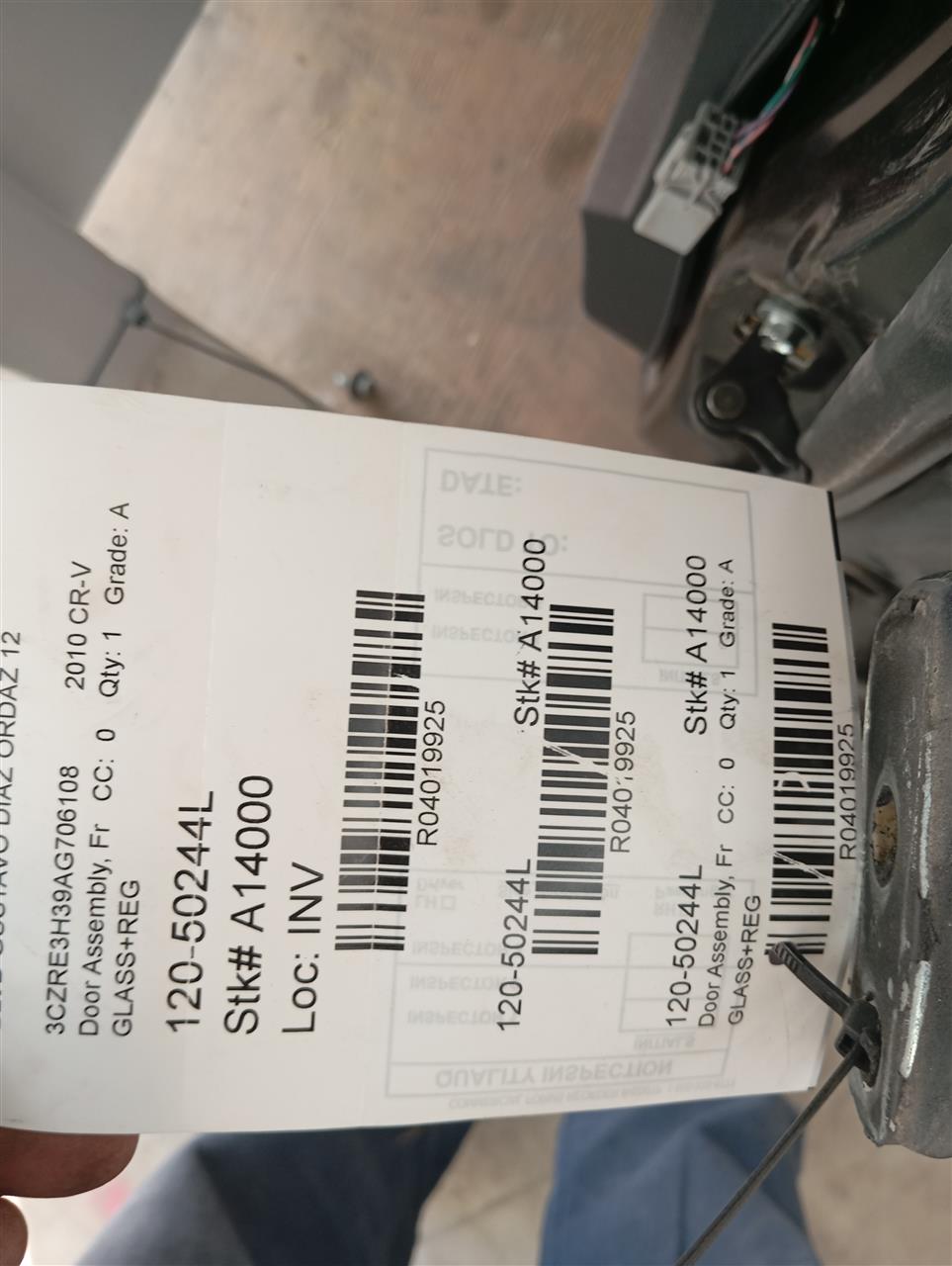 Part image 1