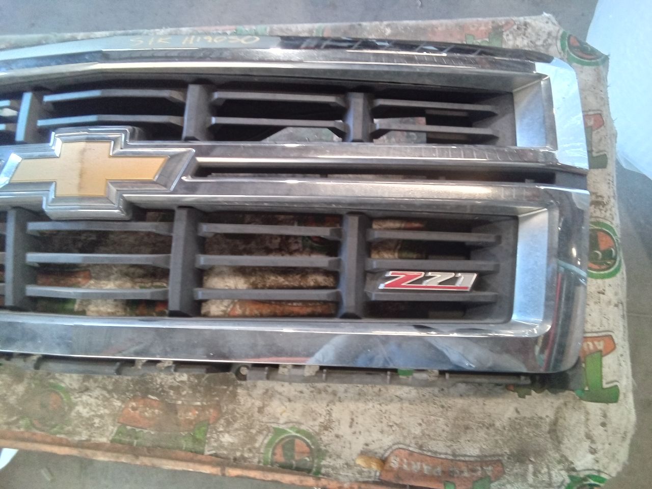 Part image 3