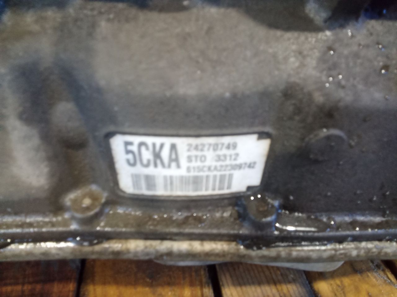 Part image 2