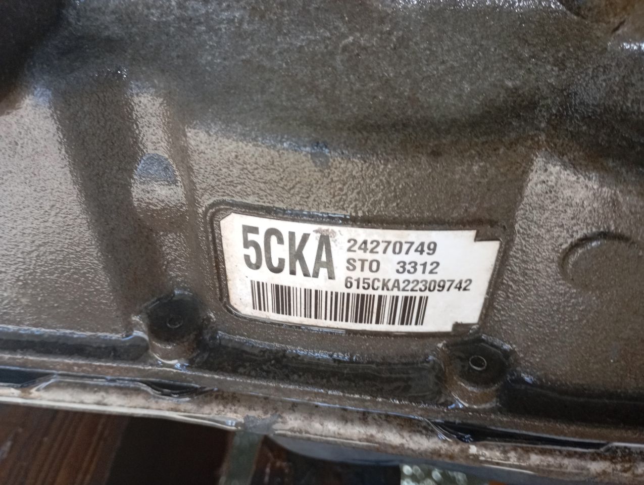Part image 7