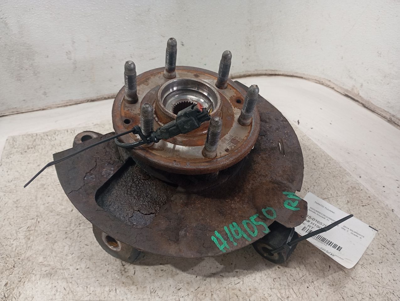 Part image 1