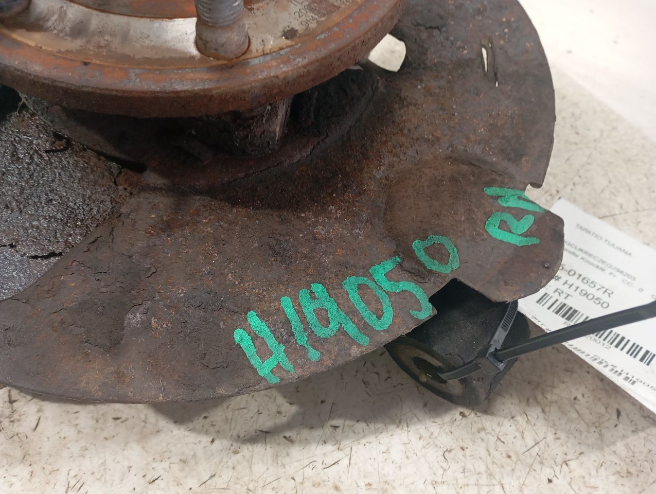 Part image 2