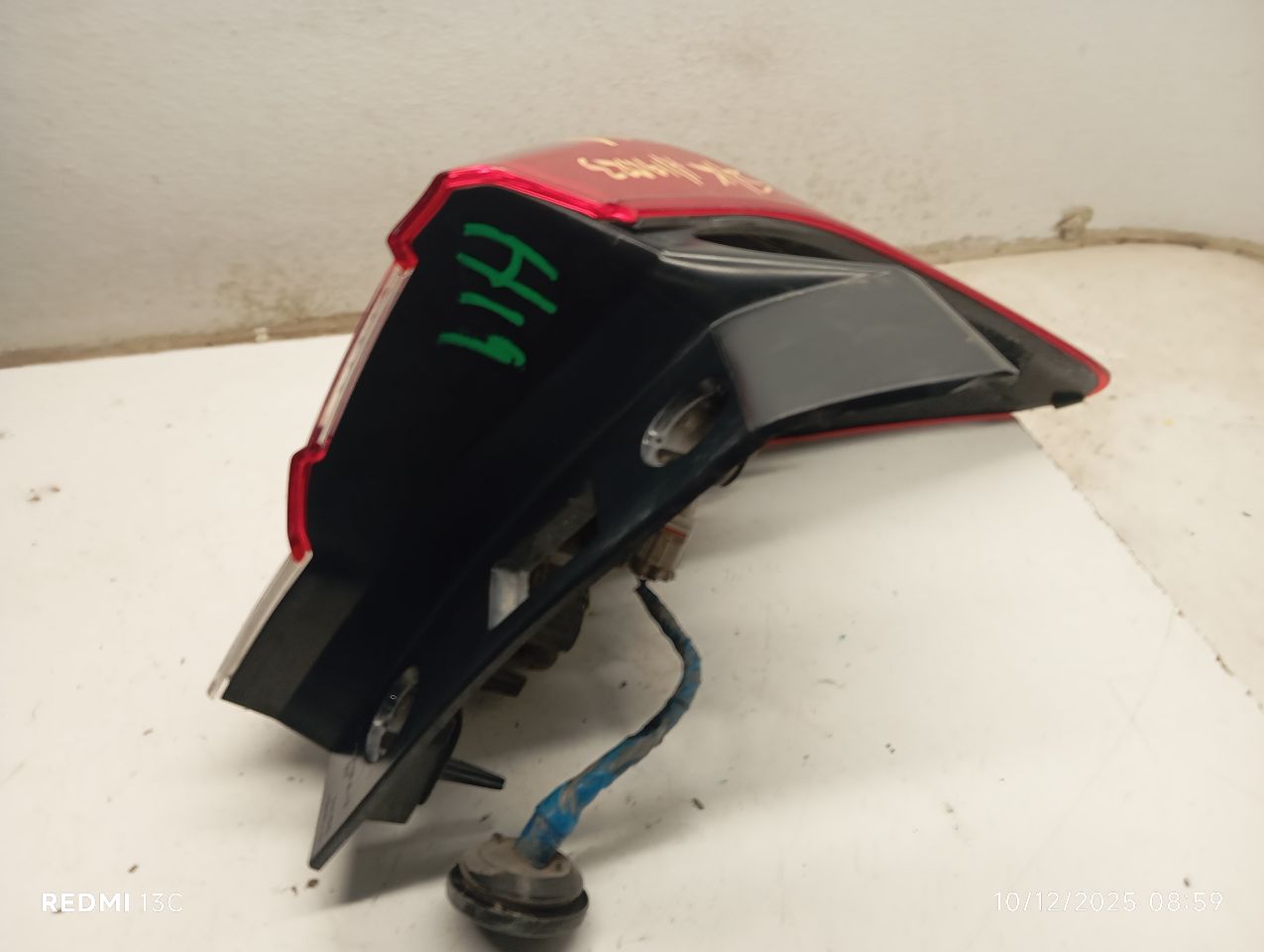Part image 2