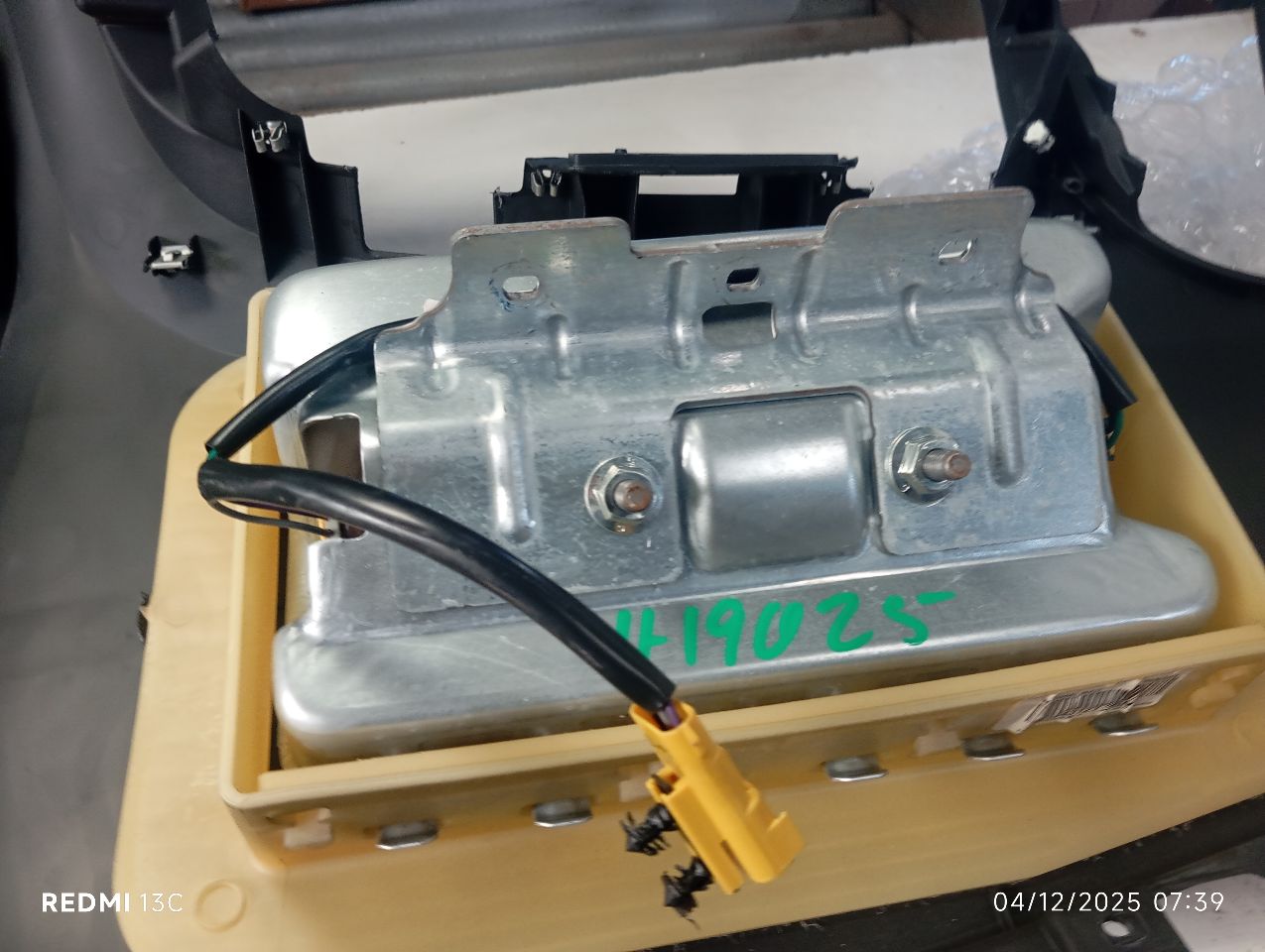 Part image 5