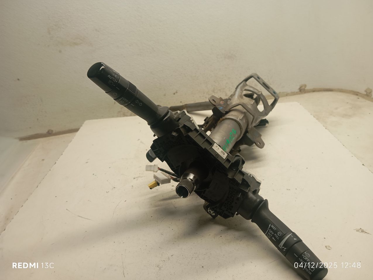 Part image 4