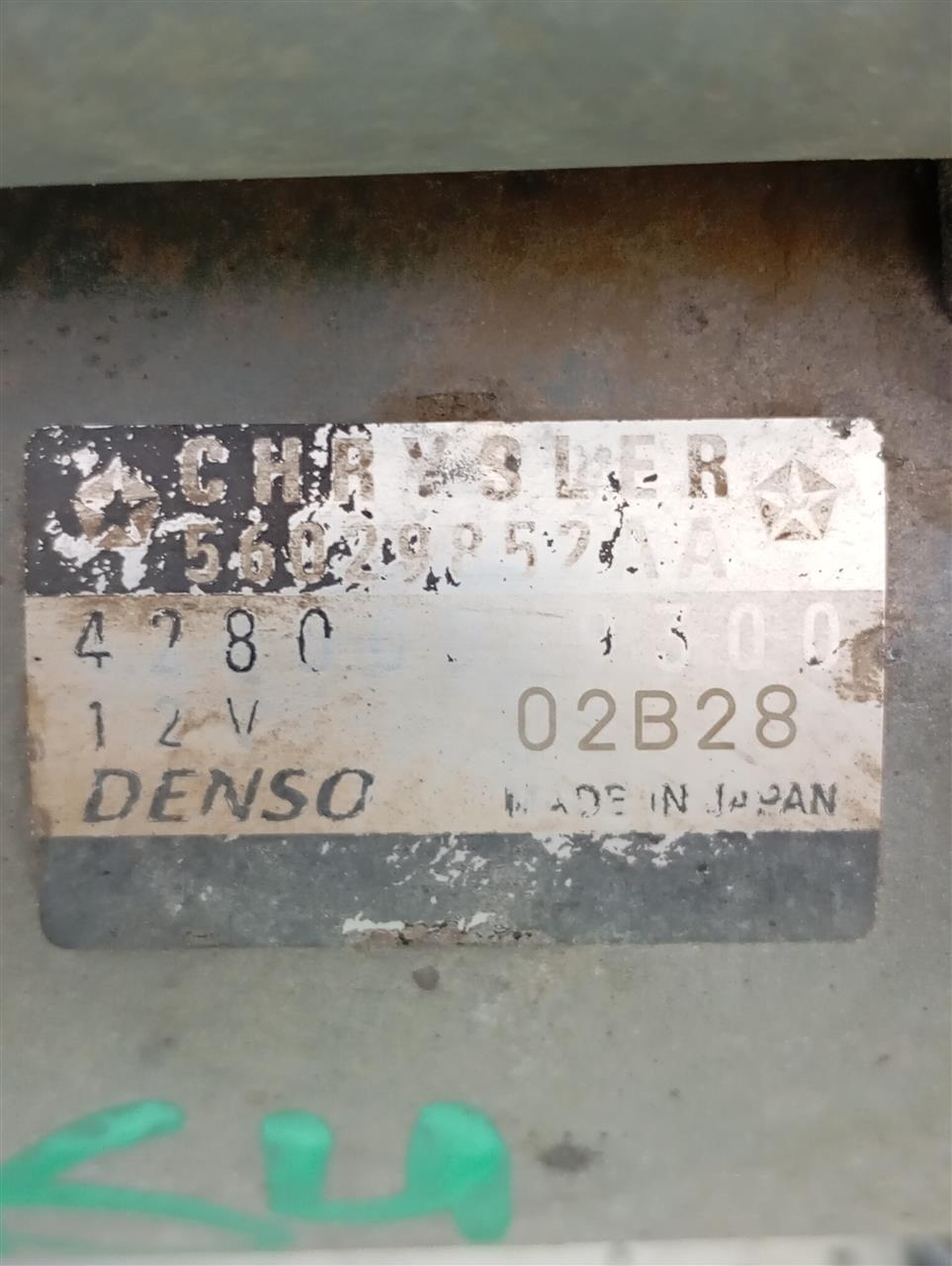 Part image 3