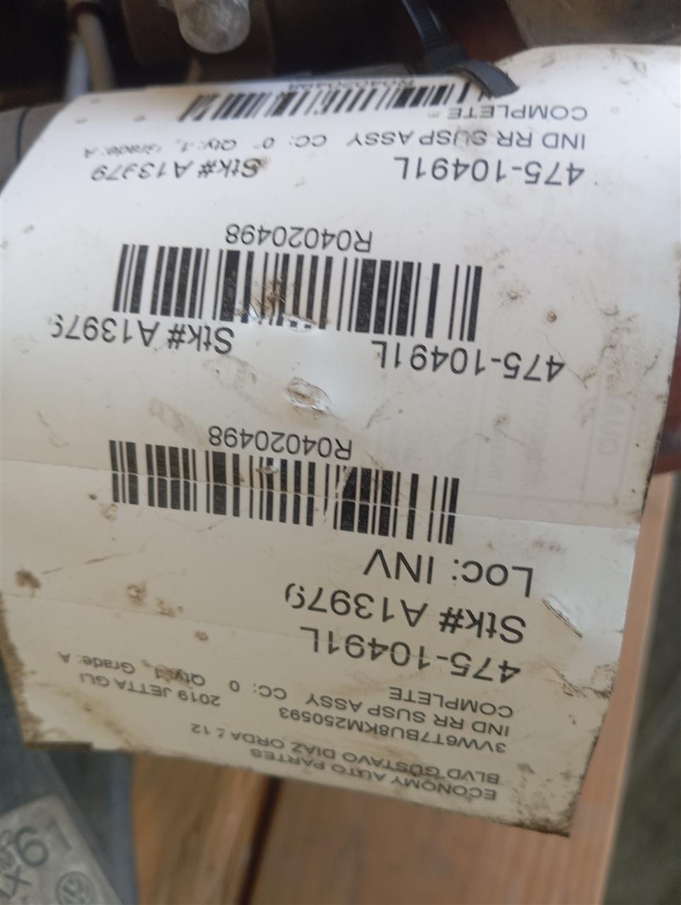 2019 Volkswagen JETTA GLI Ind Rr Susp Assy