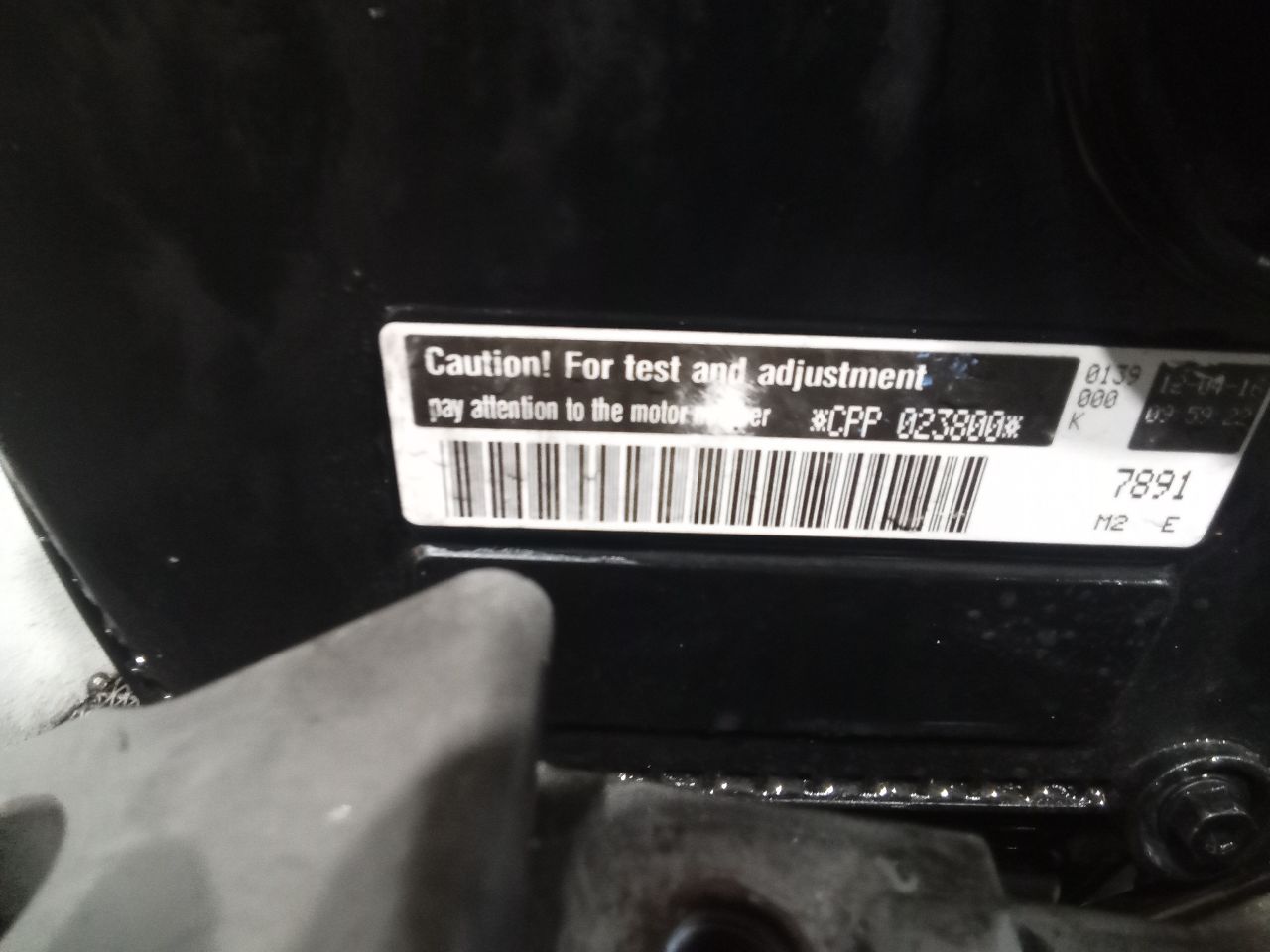 Part image 4