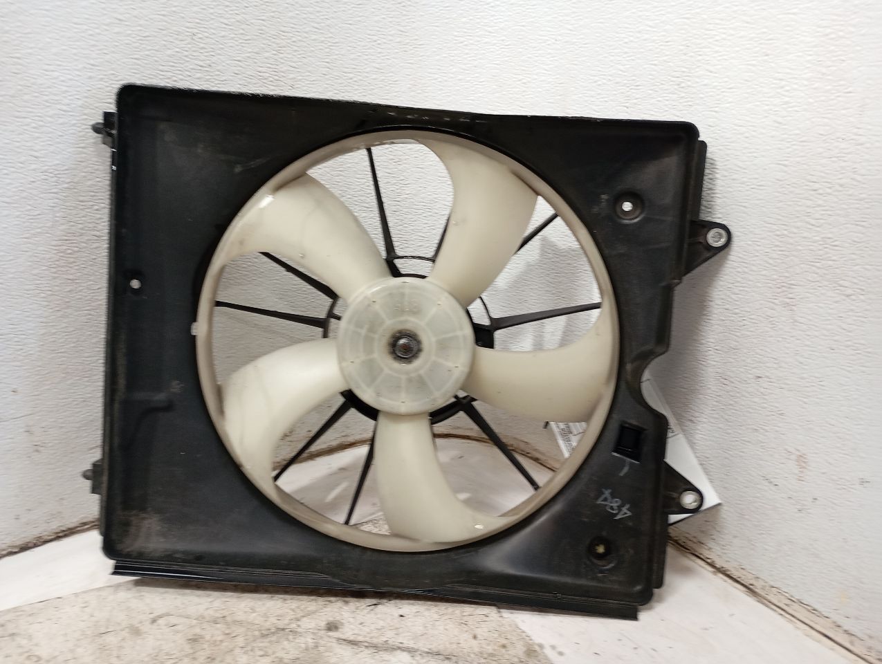Part image 4