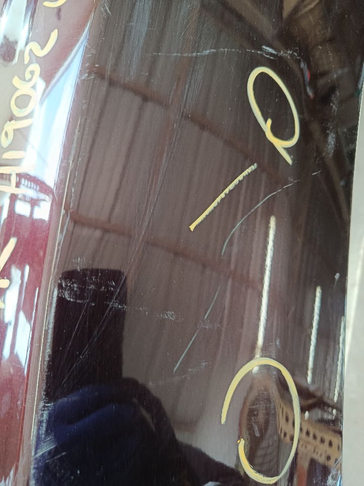 Part image 5