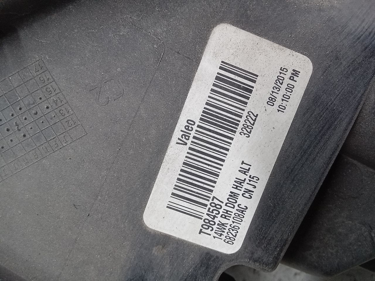 Part image 3