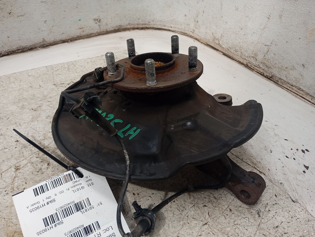 Part image 1