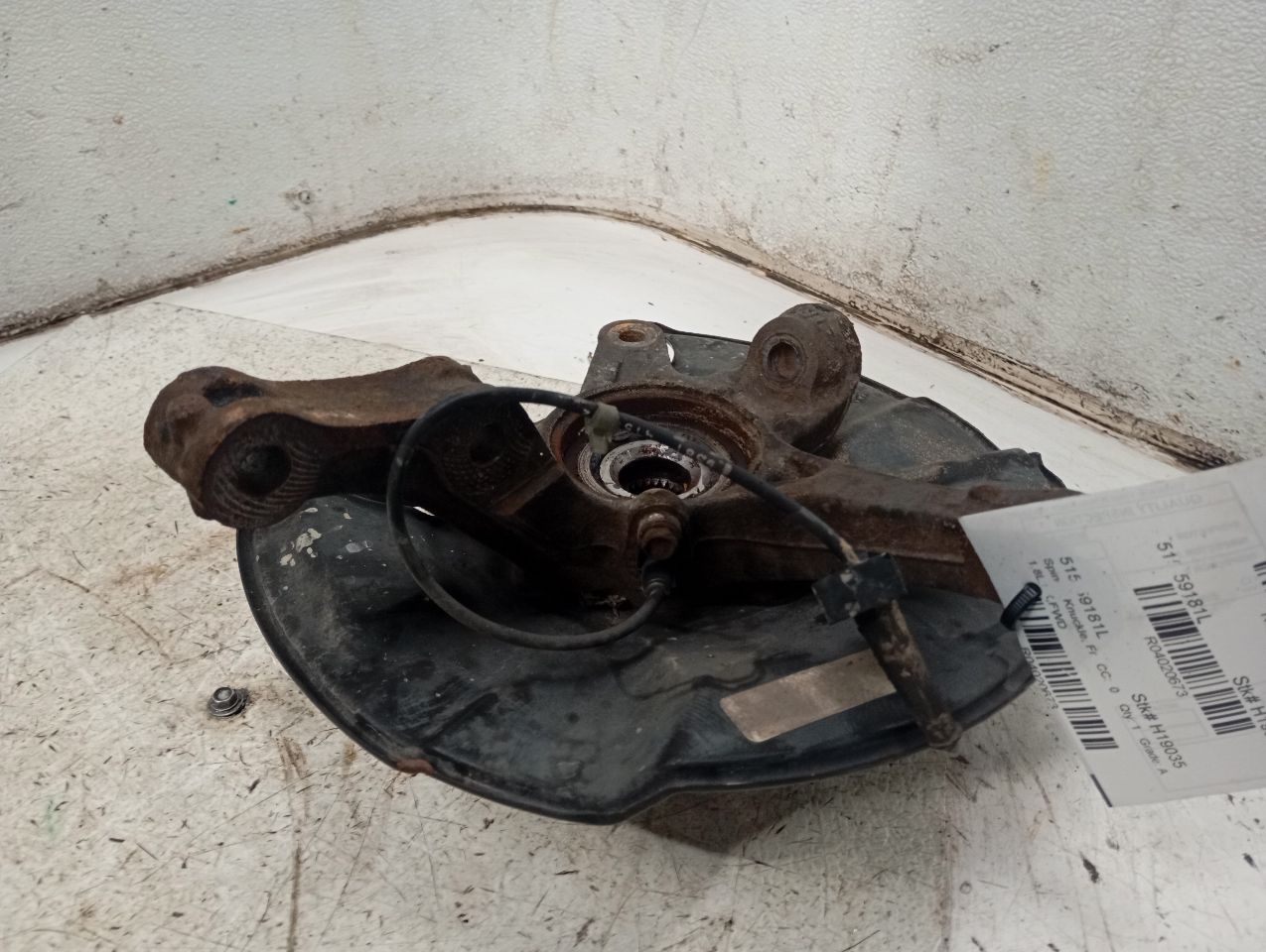 Part image 5