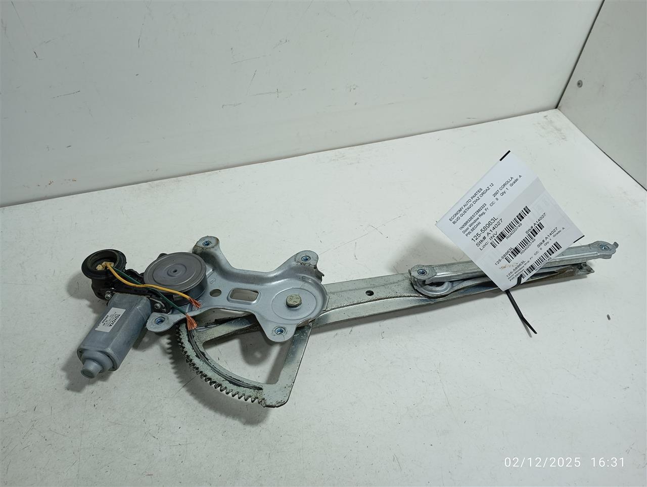 Part image 2