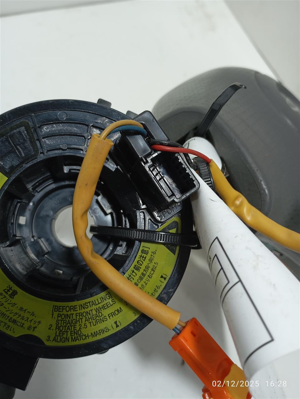 Part image 4