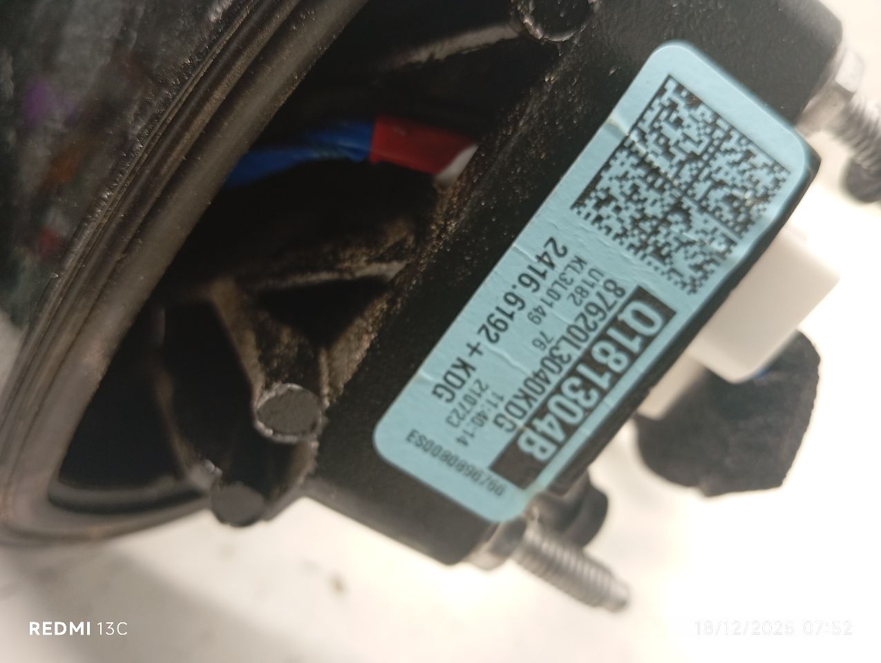 Used 2022 Kia K5 R. - Stock #H19066