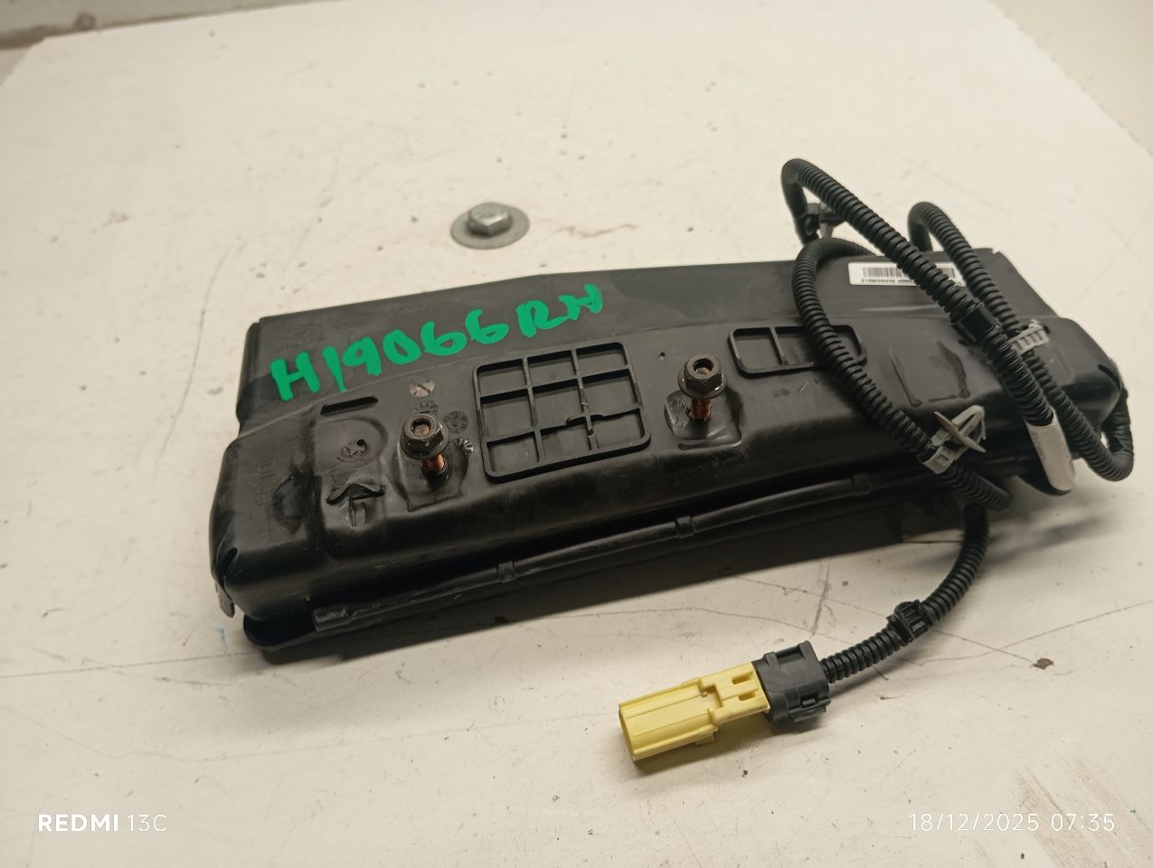 Part image 1