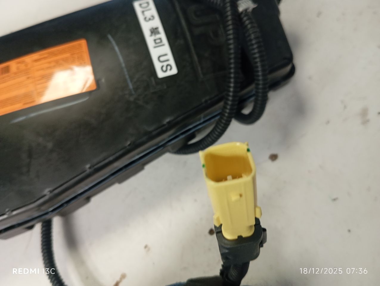 Part image 6