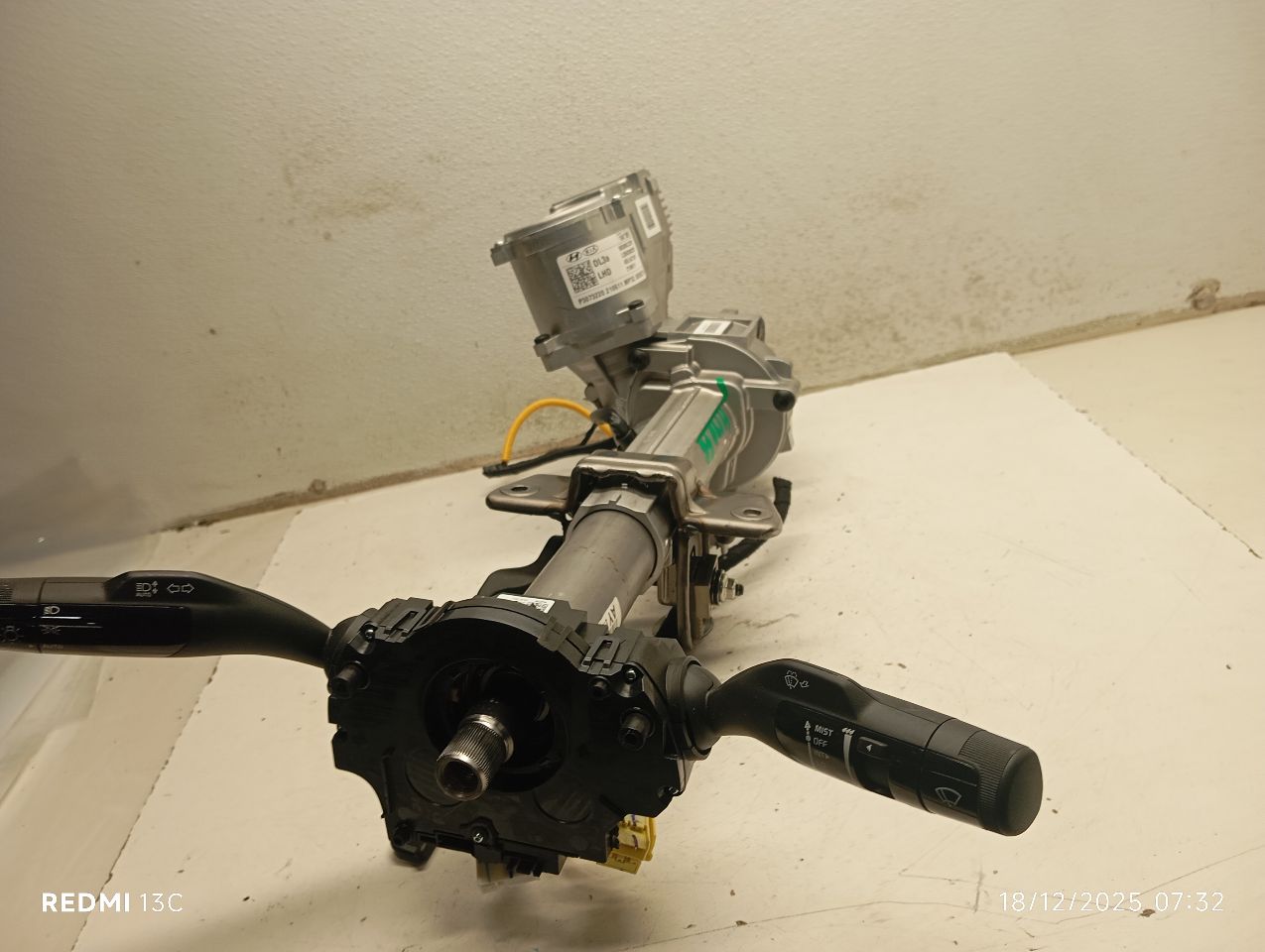 Part image 4