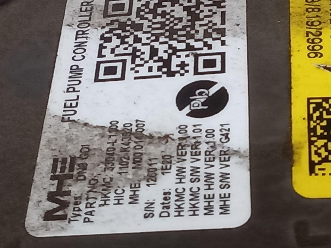 Part image 5