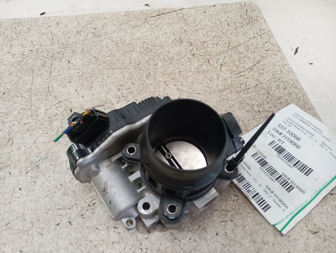 Part image 6