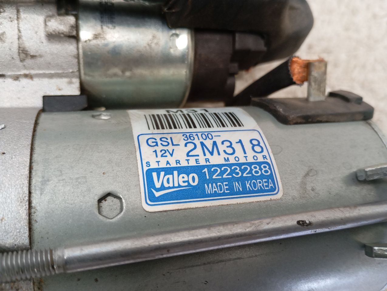 Part image 4