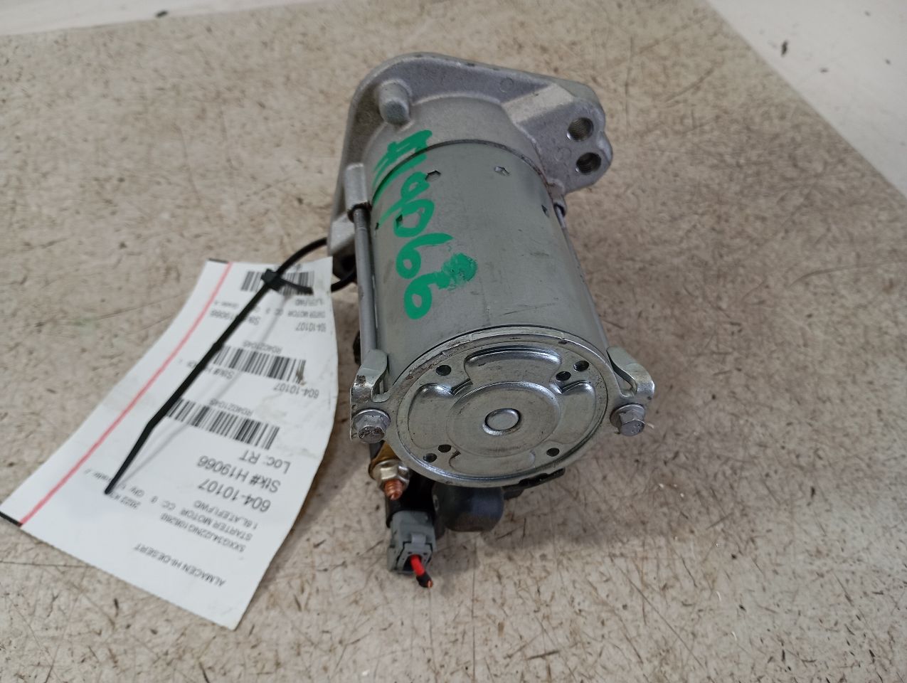 Part image 6