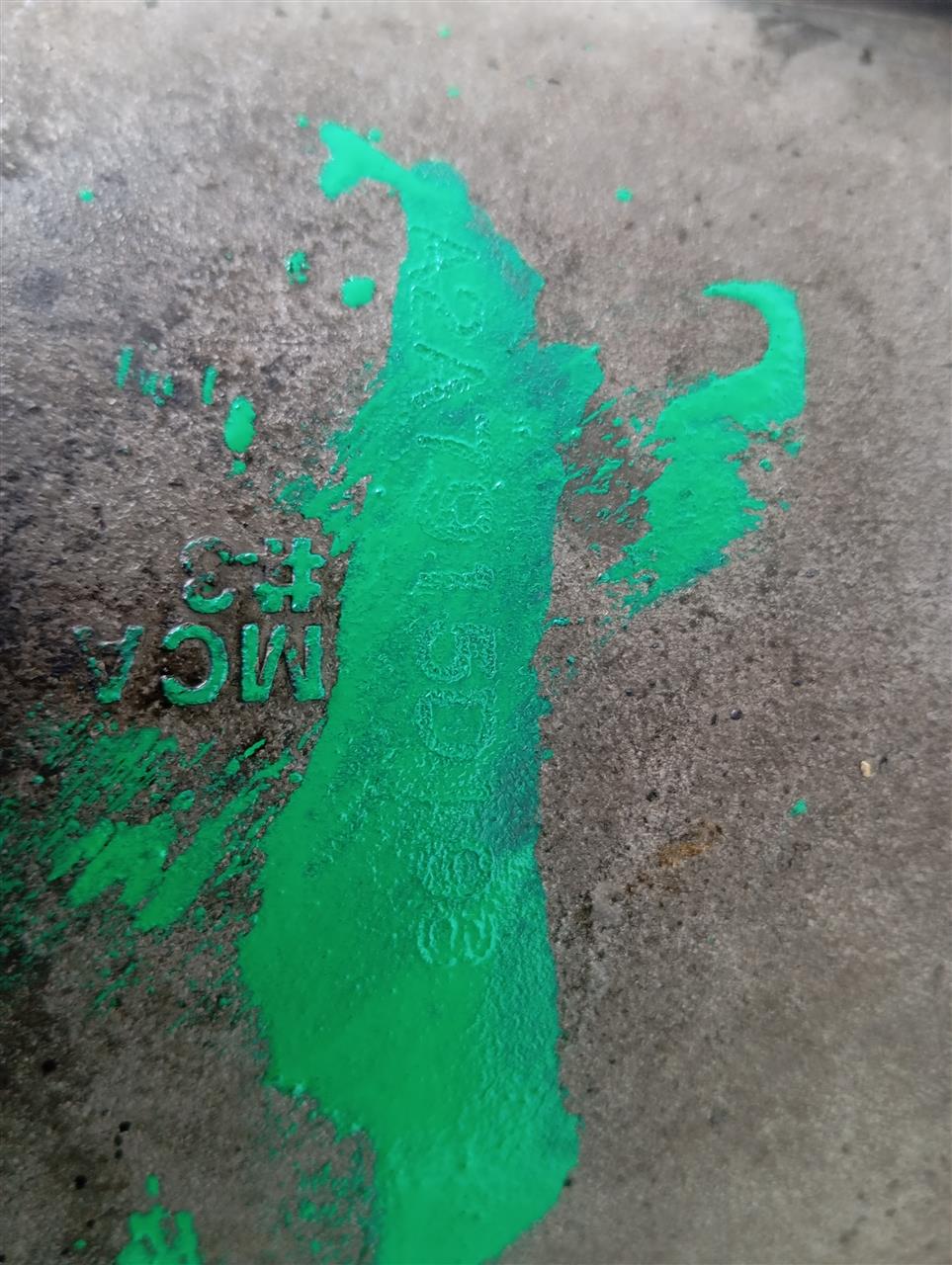 Part image 6