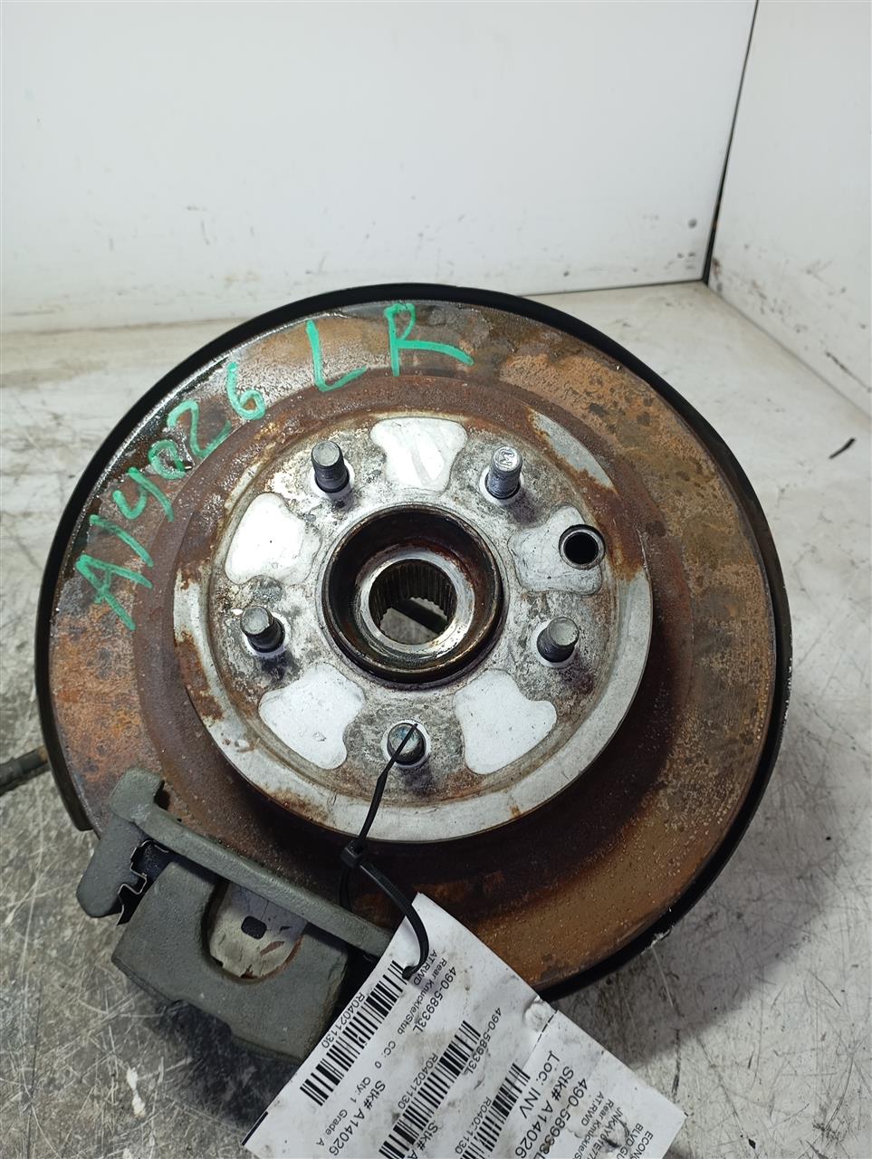 Part image 2