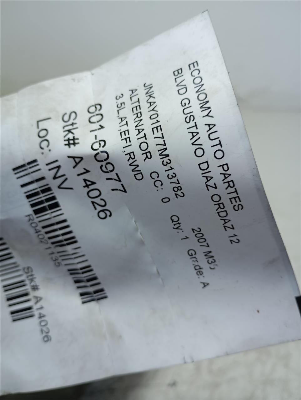 Part image 1