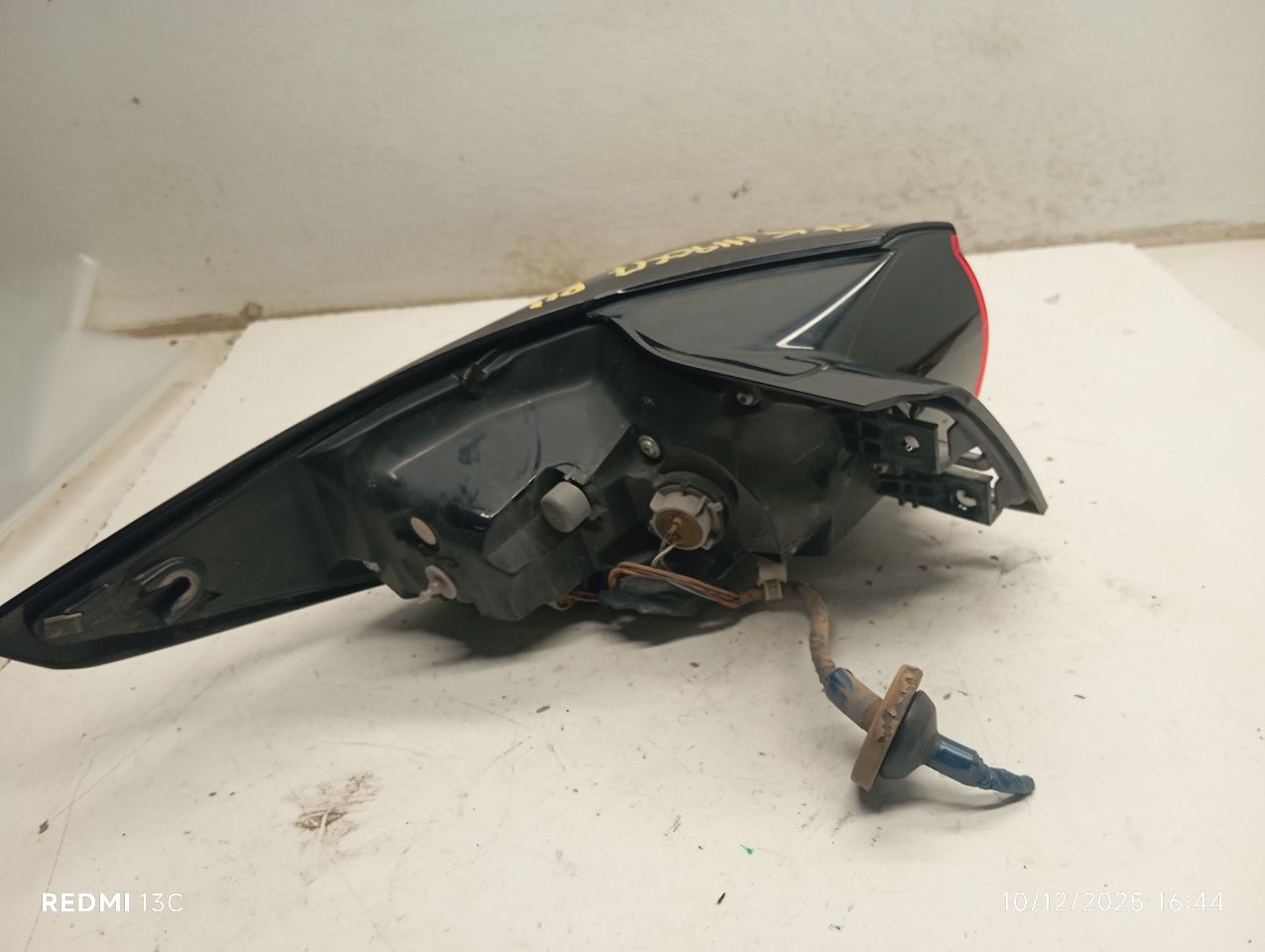 Part image 3