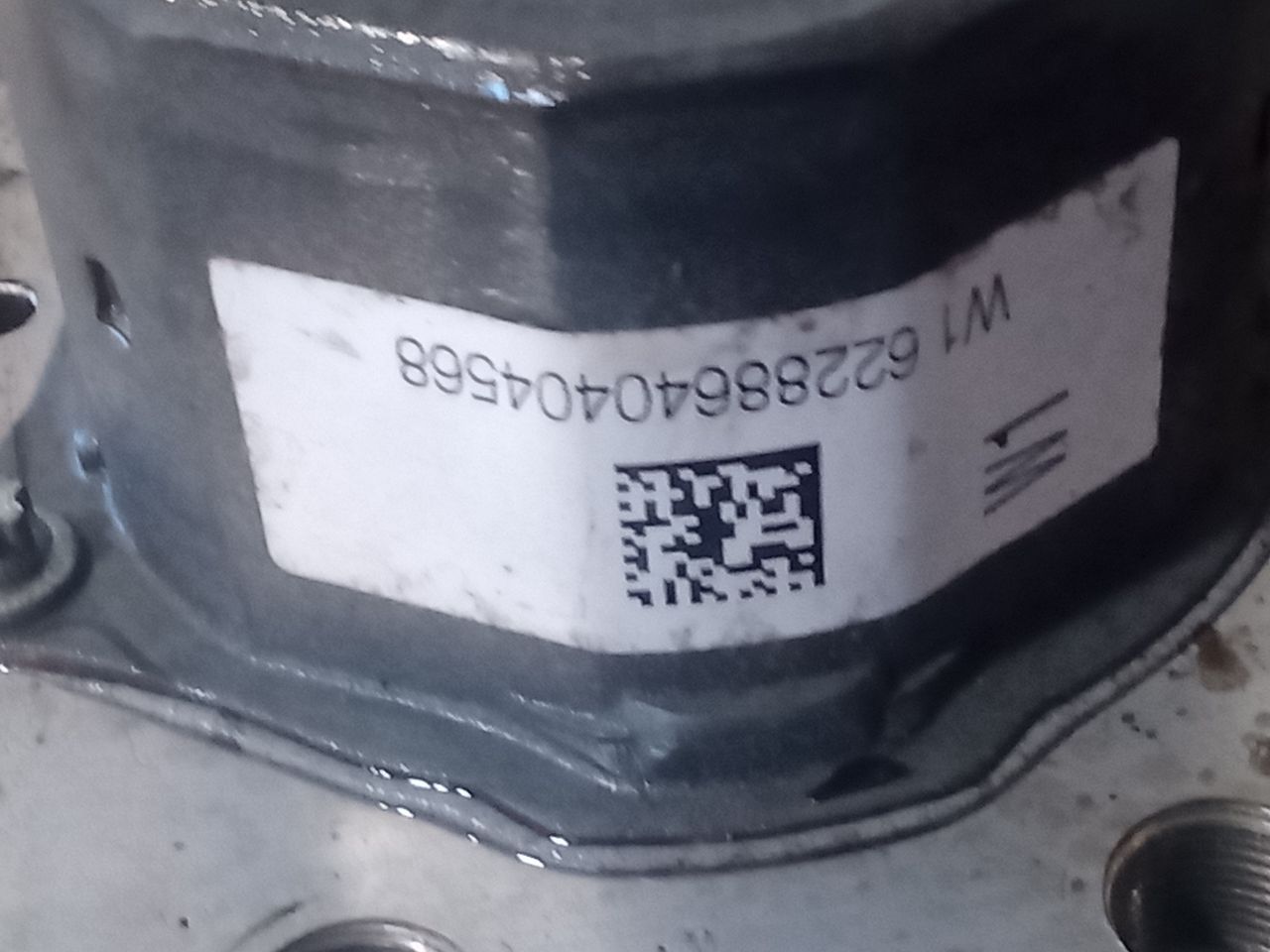 Part image 4