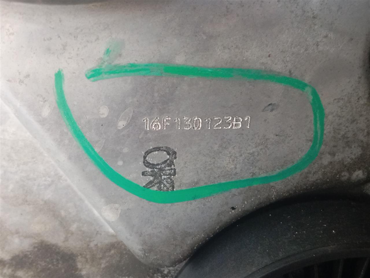 Part image 8