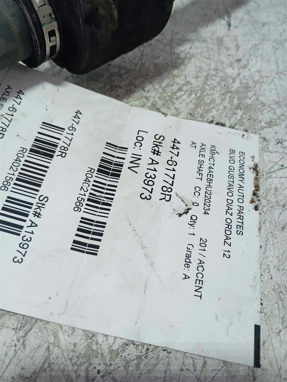 Part image 1
