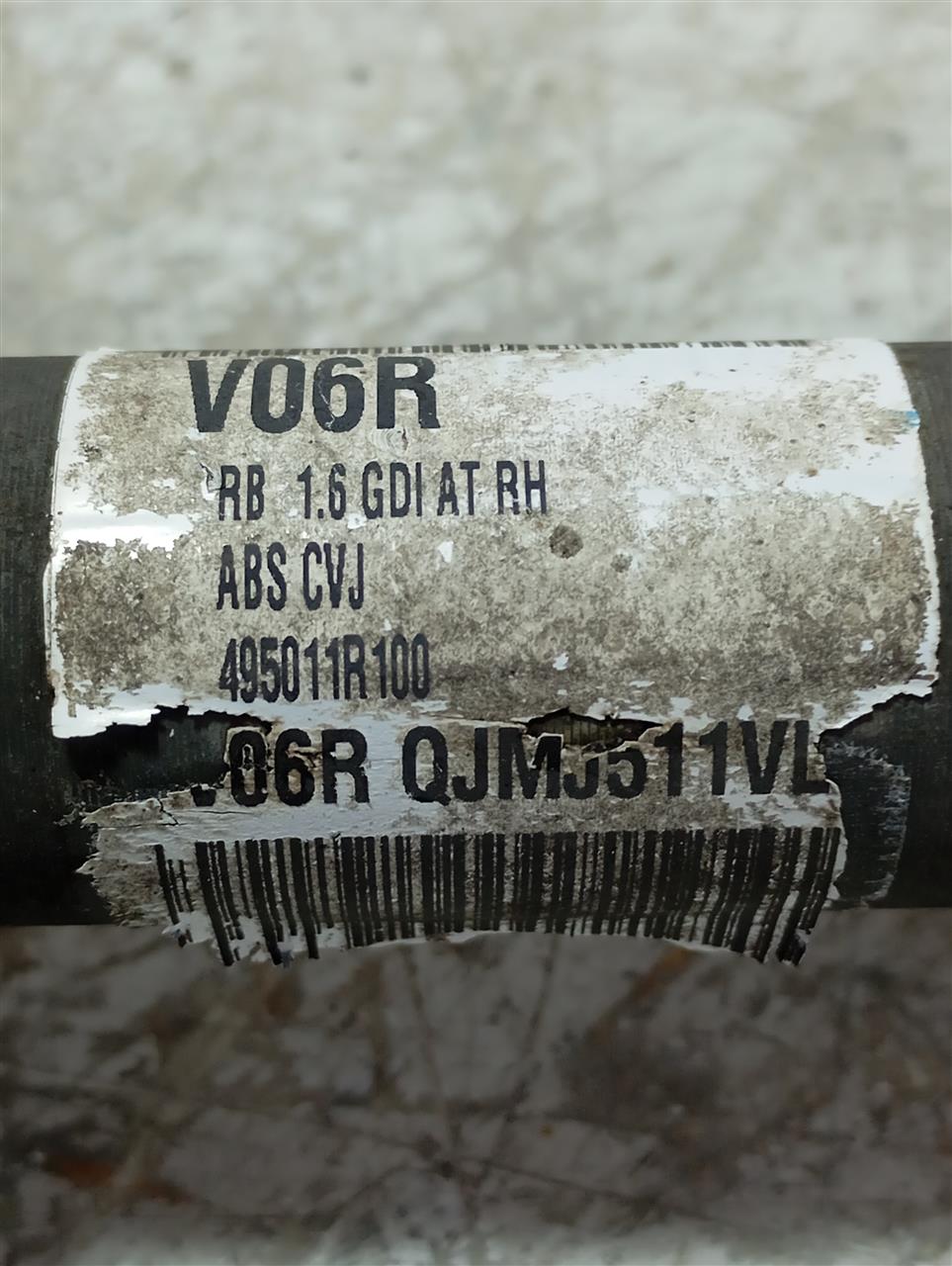 Part image 3