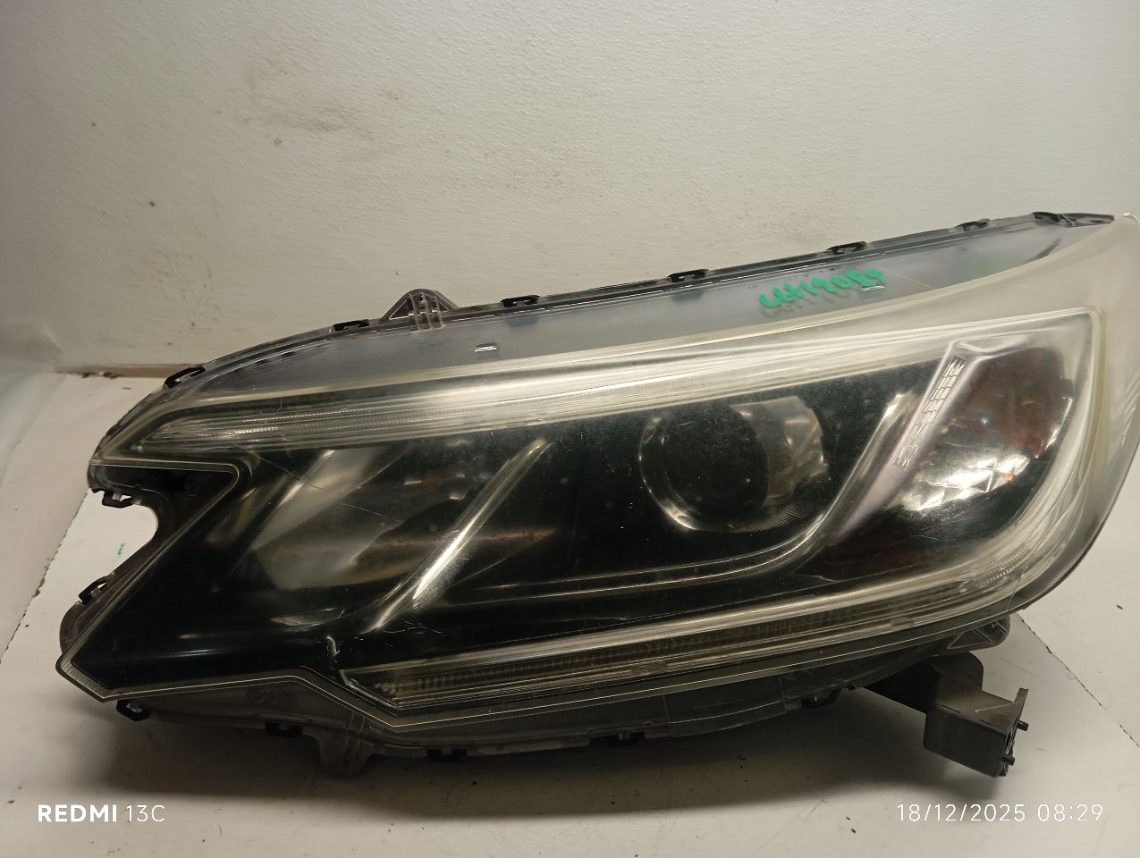 Part image 8