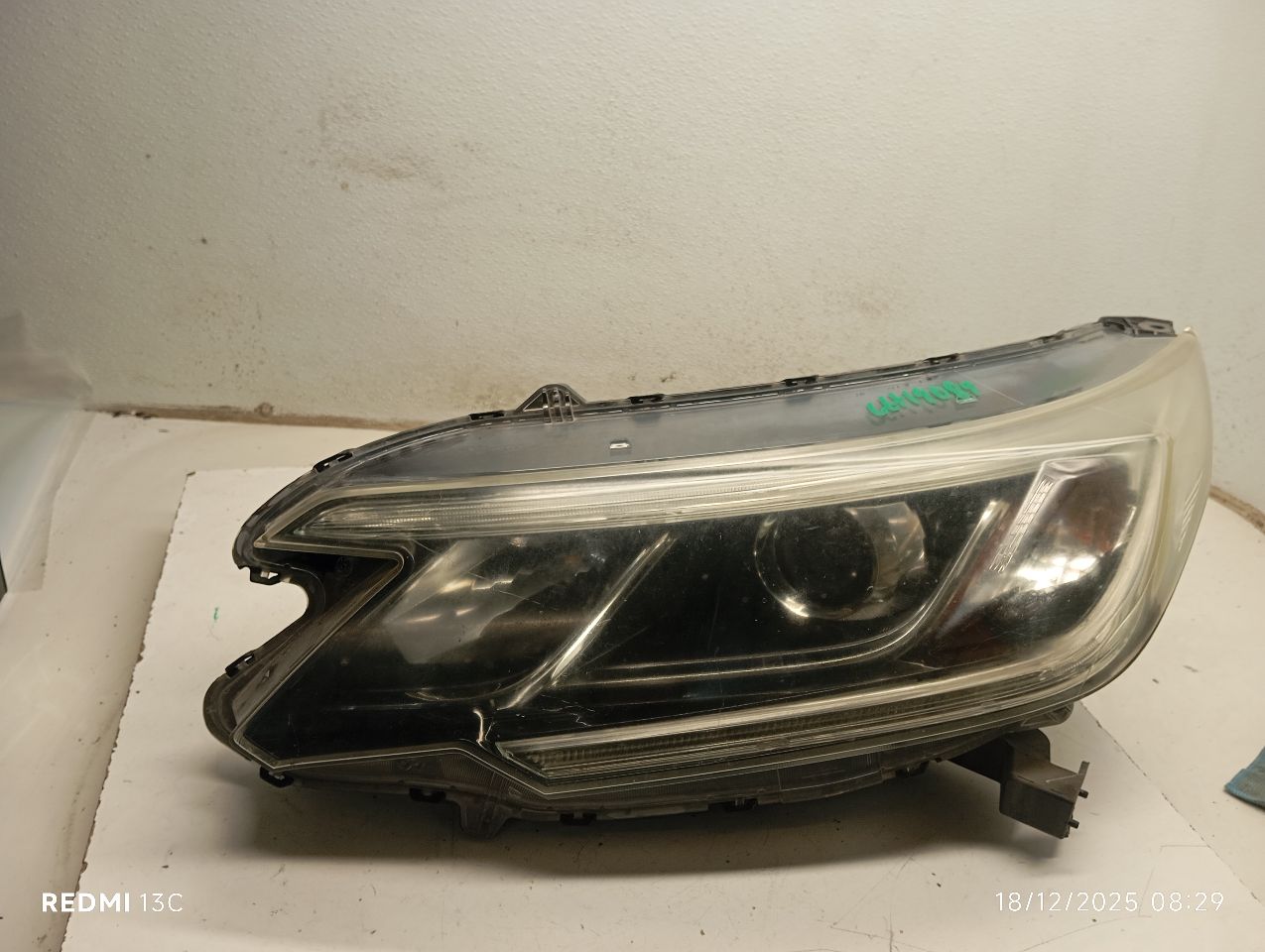 Part image 9