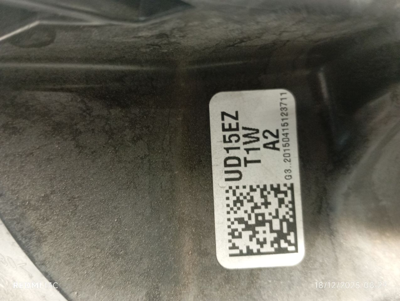Part image 6