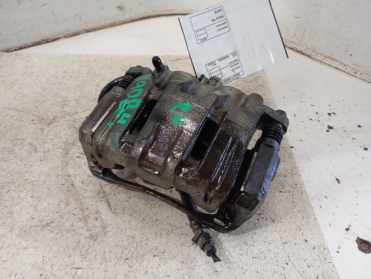 Part image 6