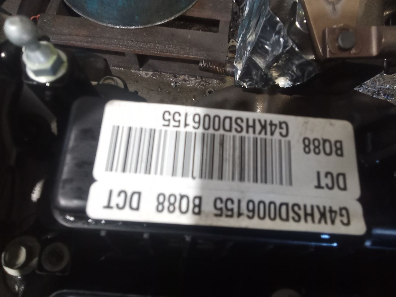 Part image 2
