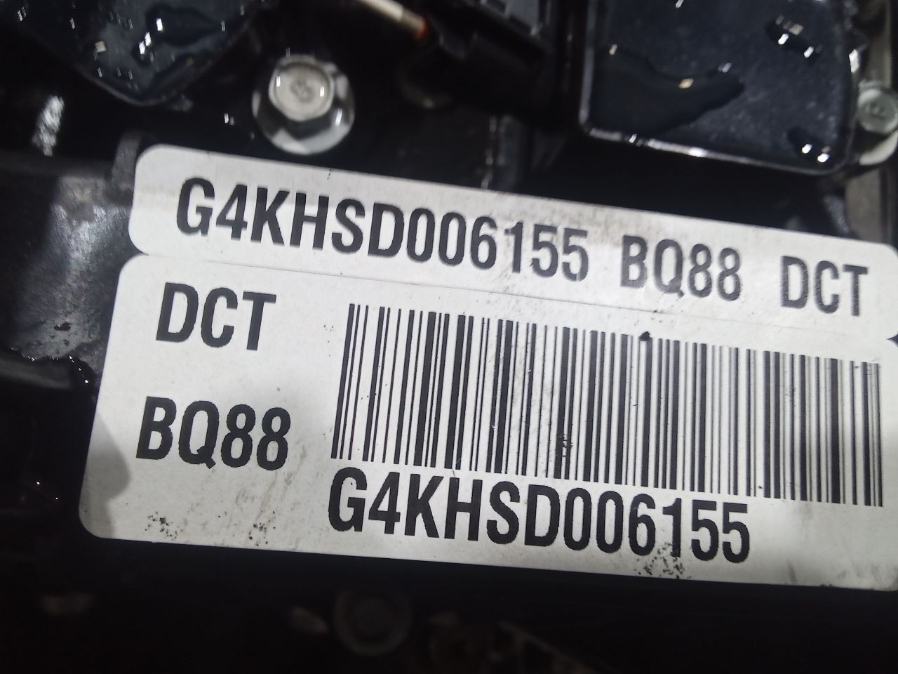 Part image 4