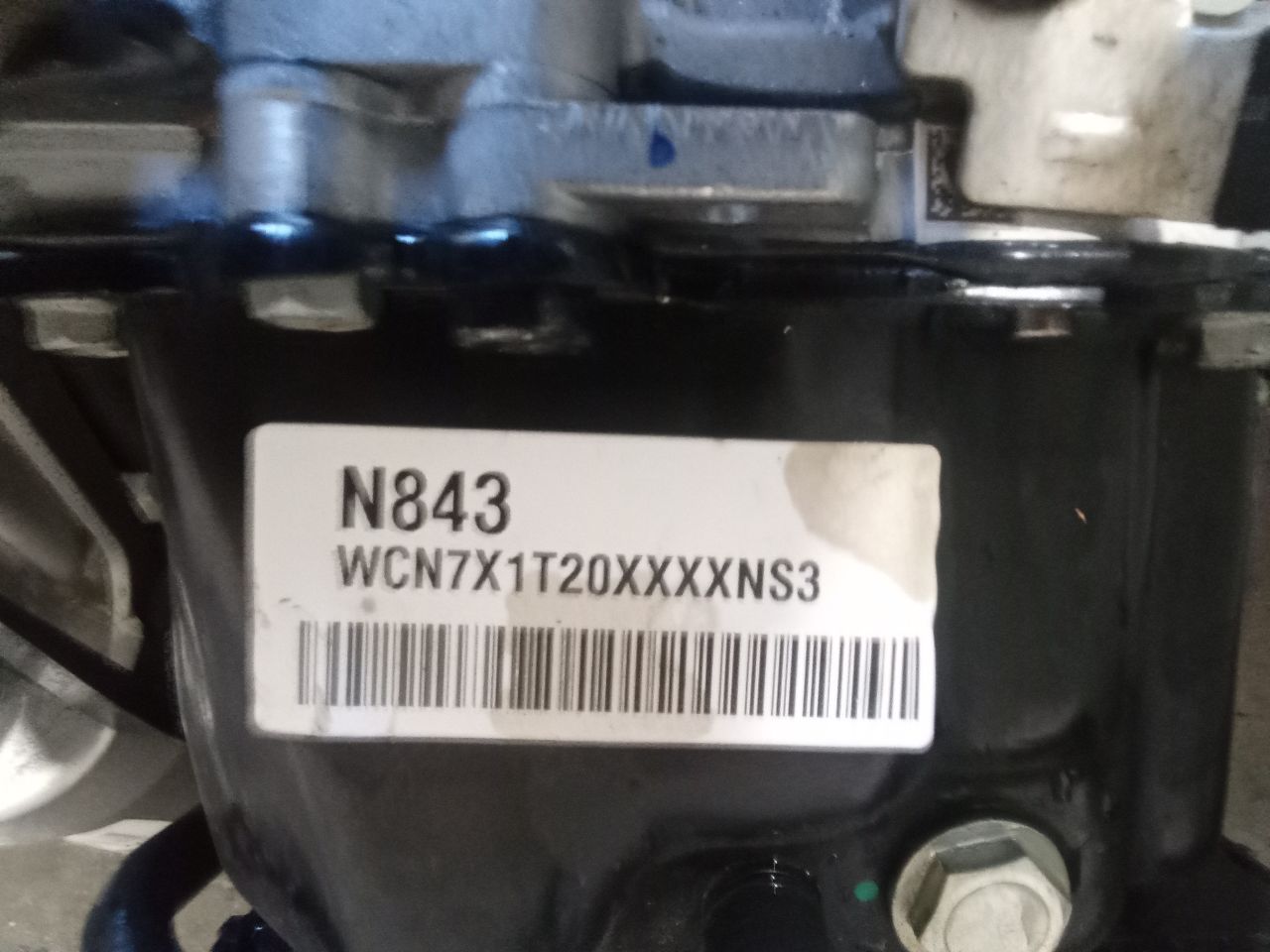 Part image 1