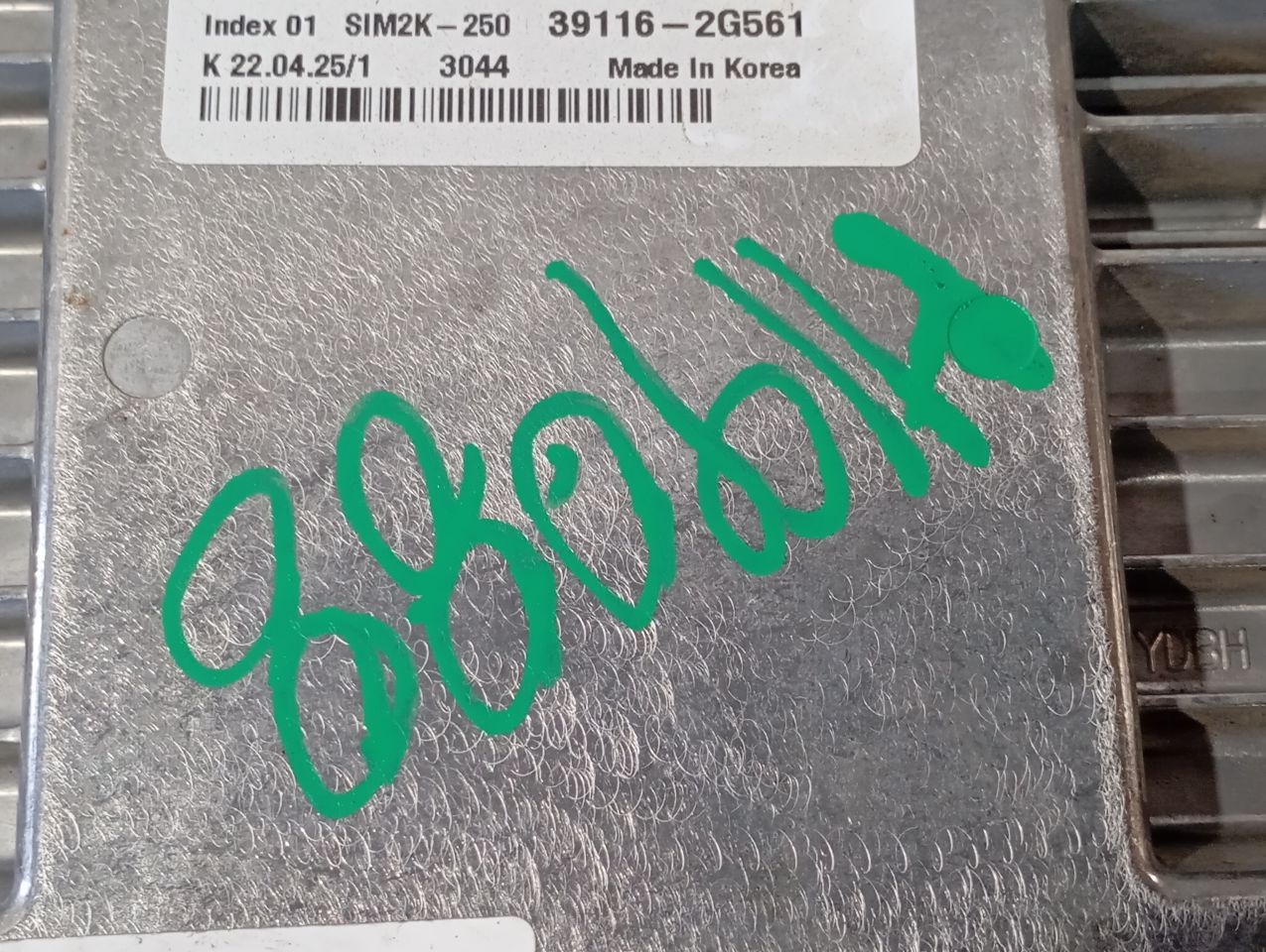 Part image 4