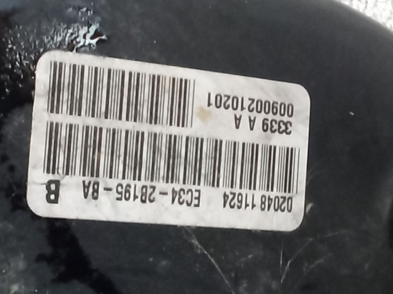 Part image 6