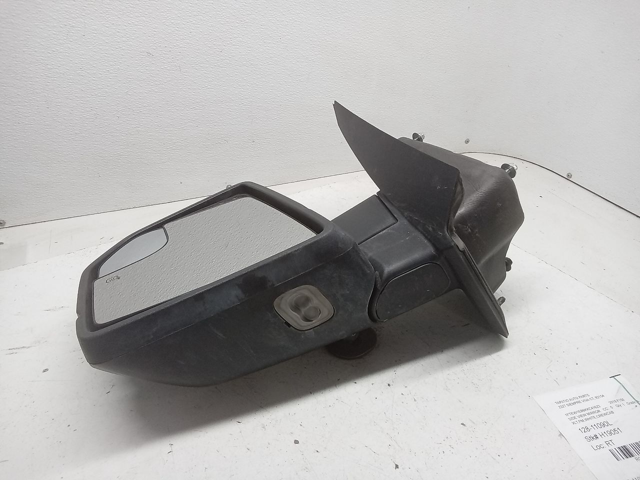 Part image 7